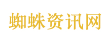 学会通过网络走群众路线